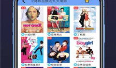 黄页视频大全,全方位展示生活服务与娱乐资讯