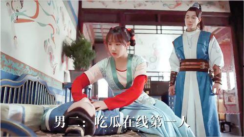 娱乐吃瓜酱男孩在线观看,在线观看带你领略网络红人的魅力